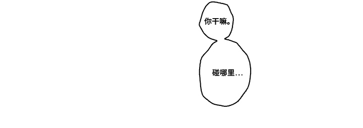 第13话12