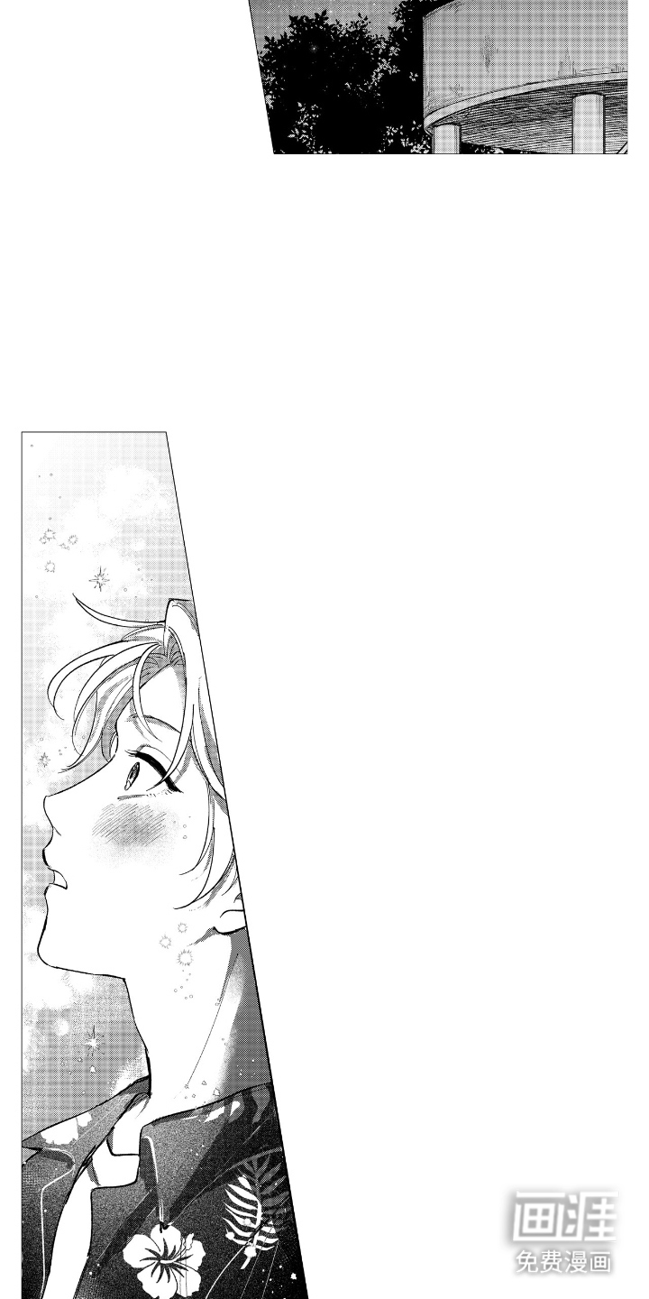 第17话6