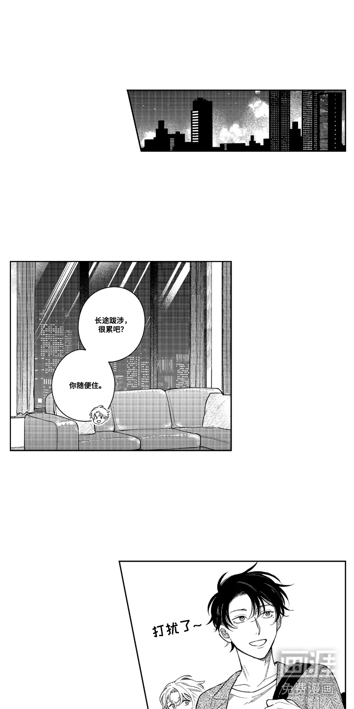 第25话2