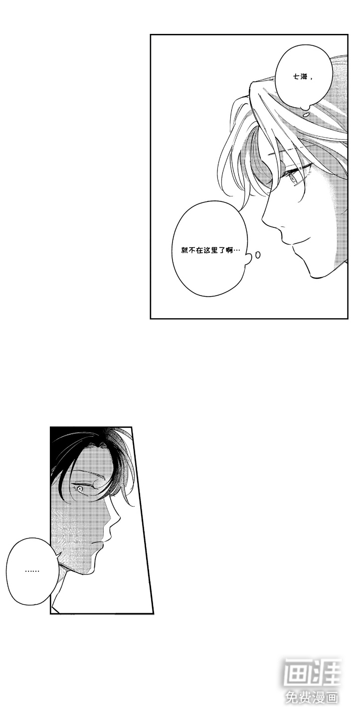第27话0