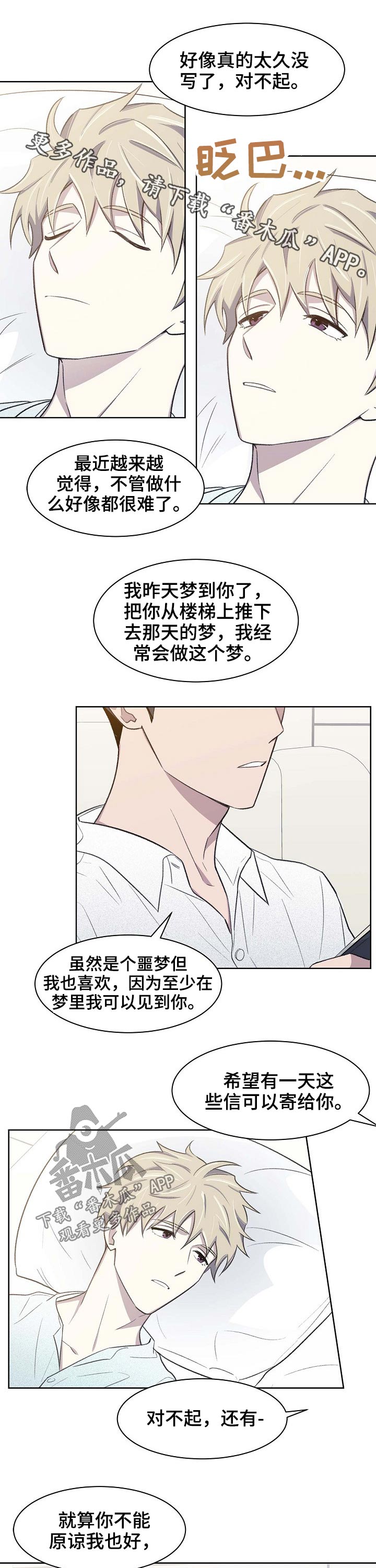 第60话0