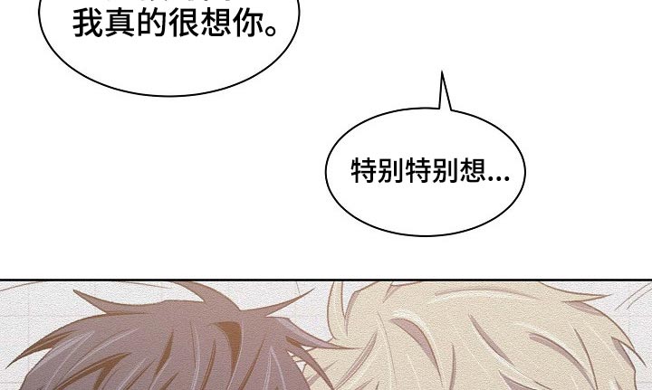 第59话4