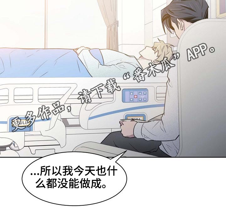 第59话9