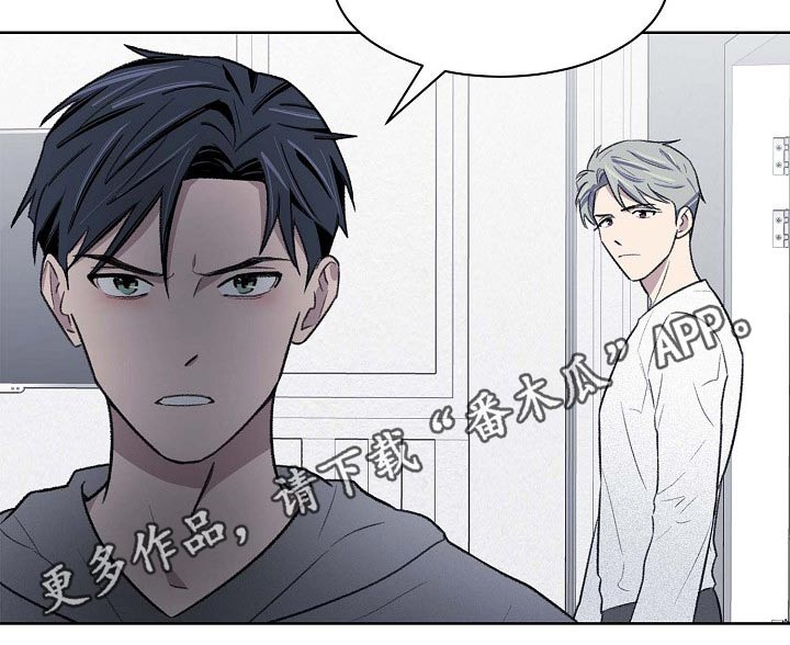 第57话9