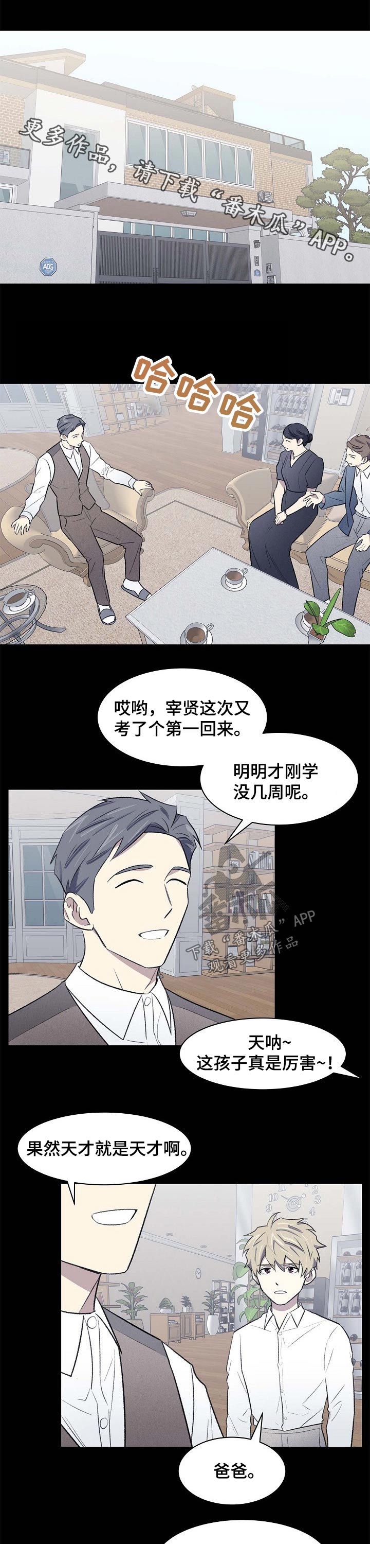 第55话0