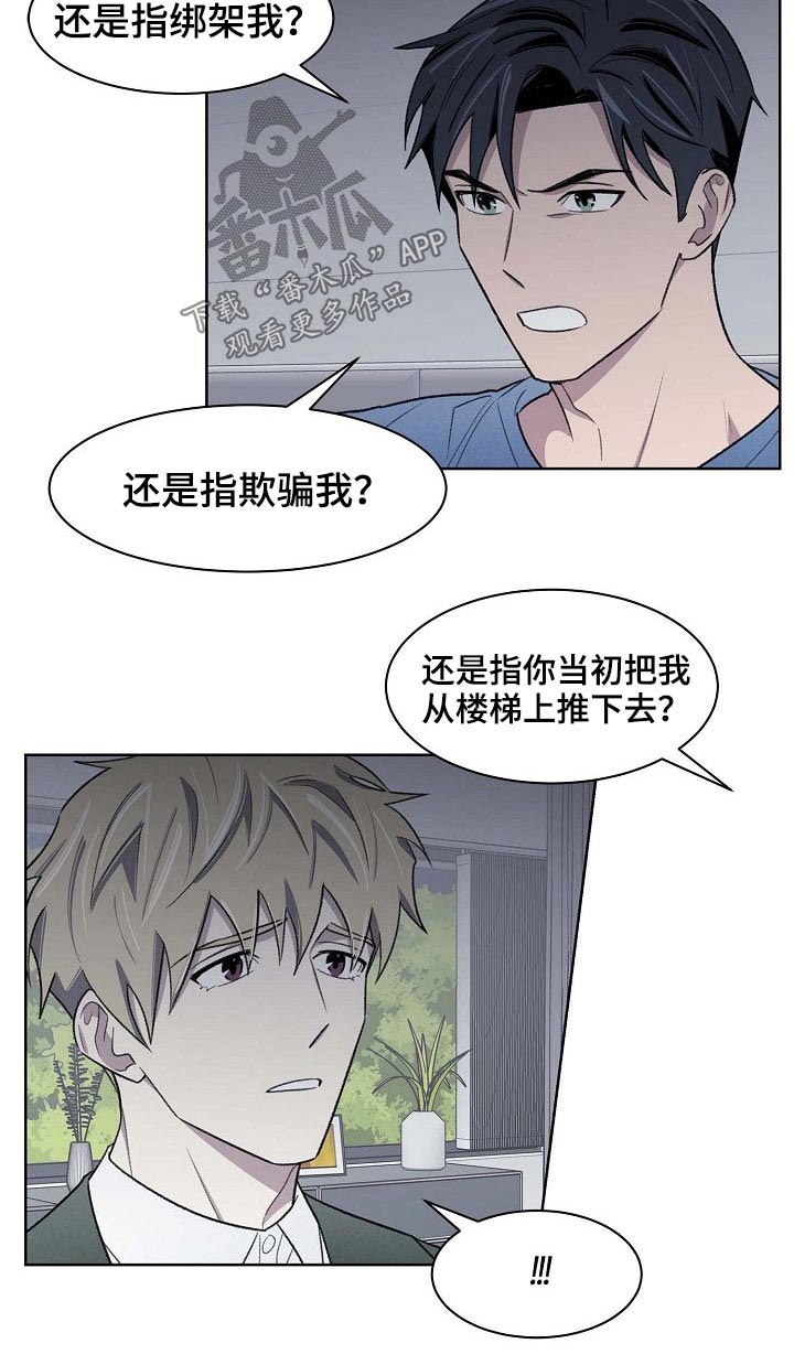 第52话1