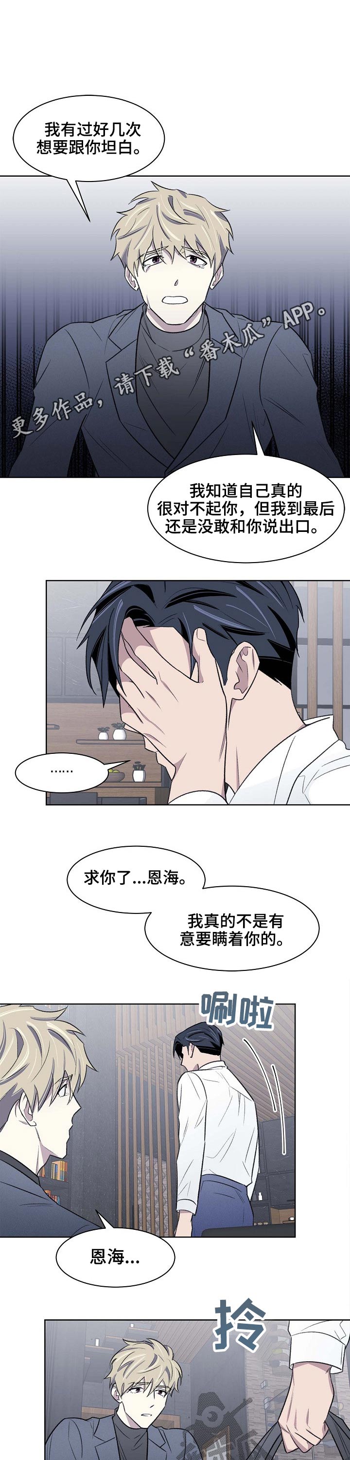第50话0