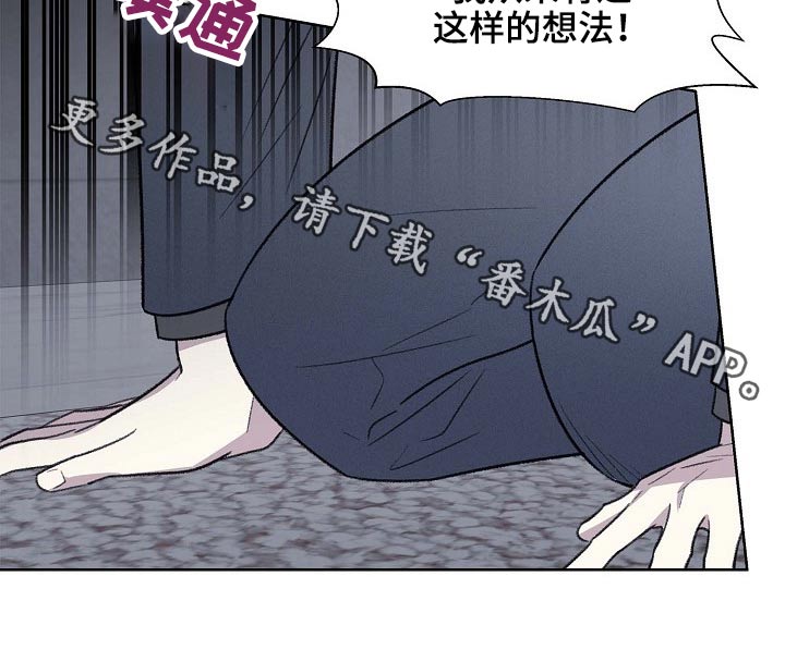 第49话8