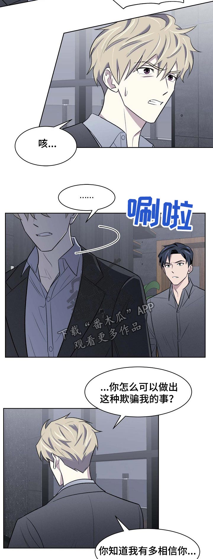 第48话1