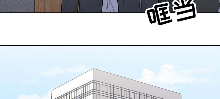 第48话5