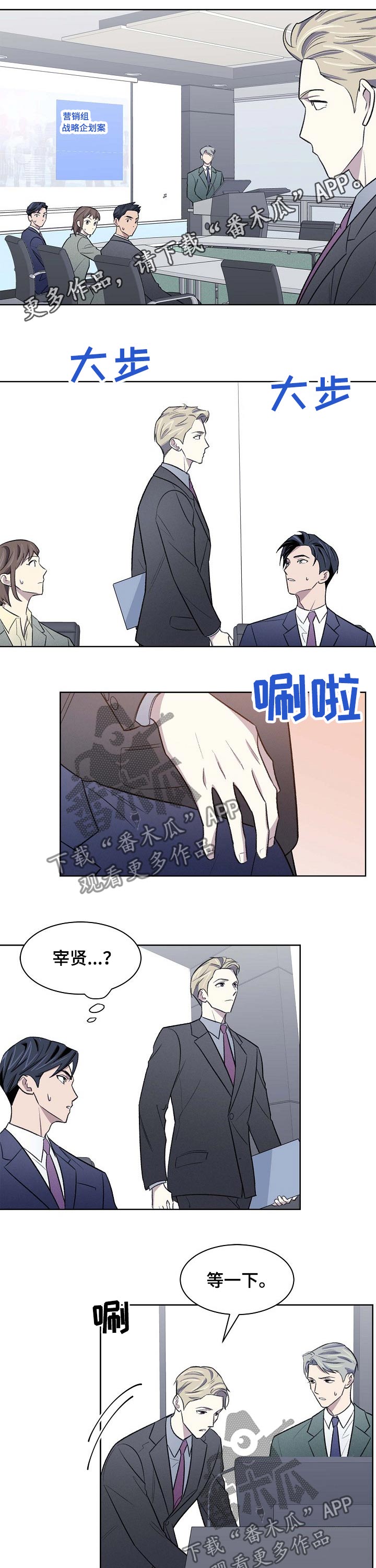 第45话0