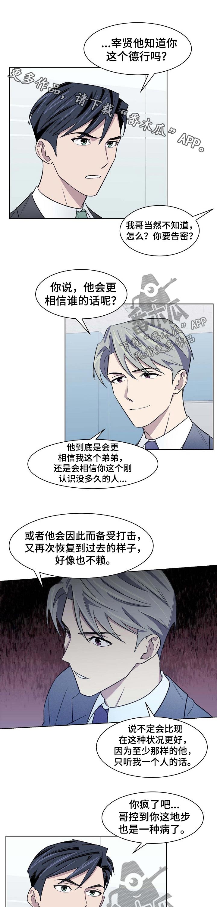 第44话0
