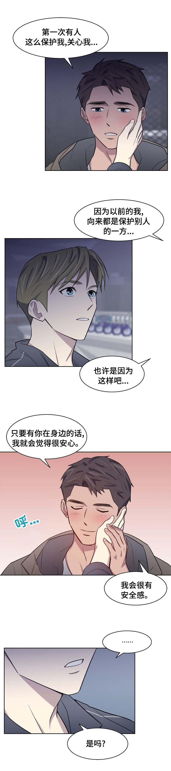 第42话0