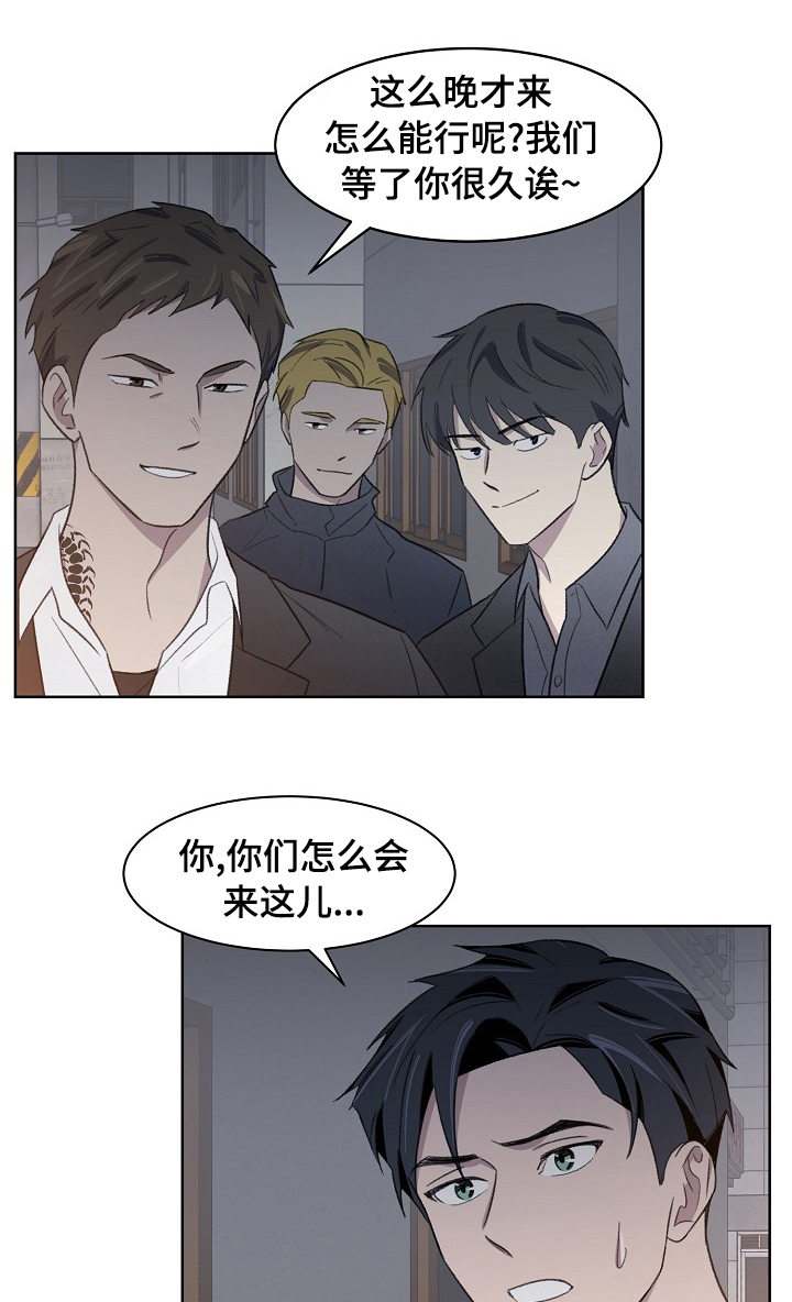 第28话0