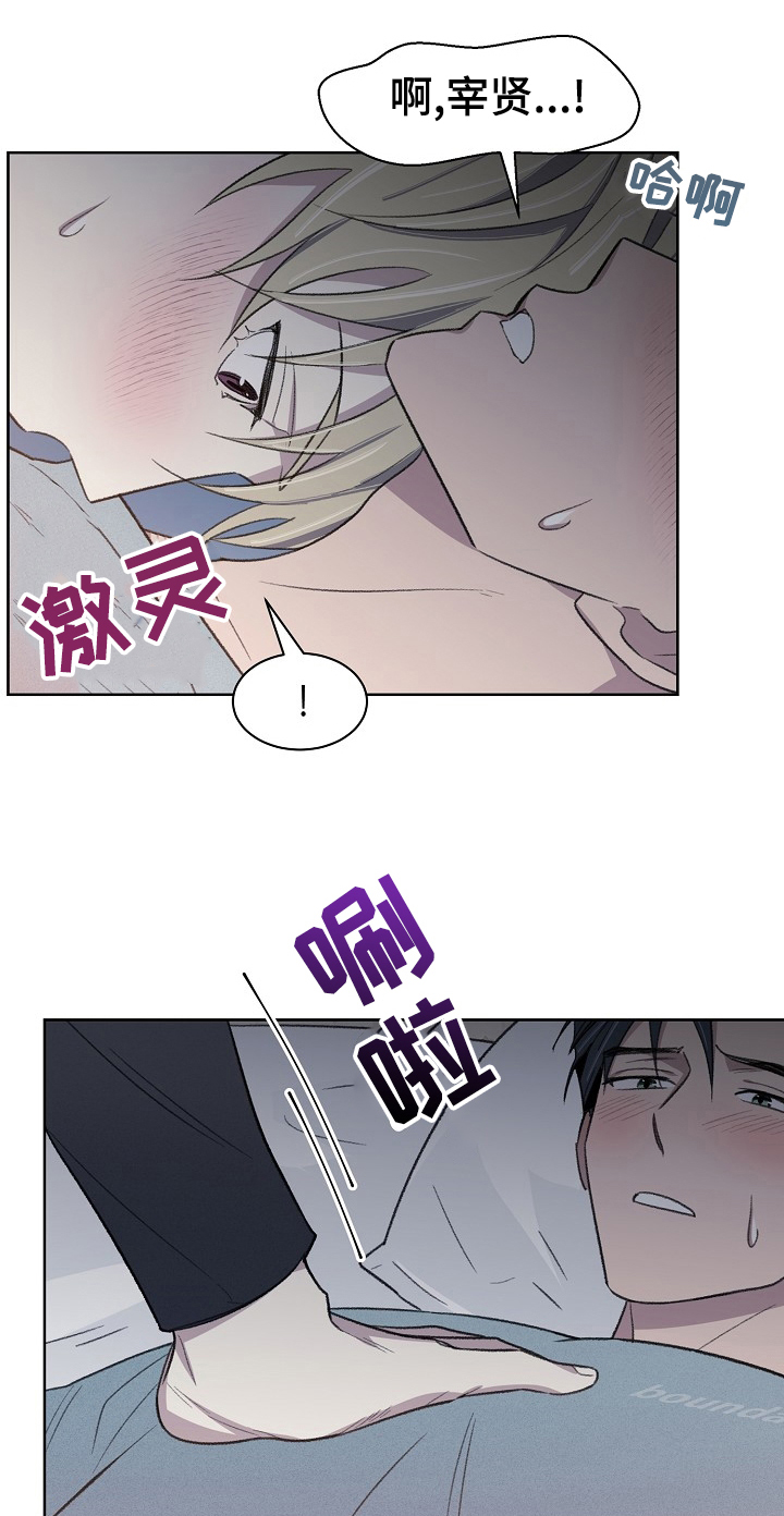 第27话0