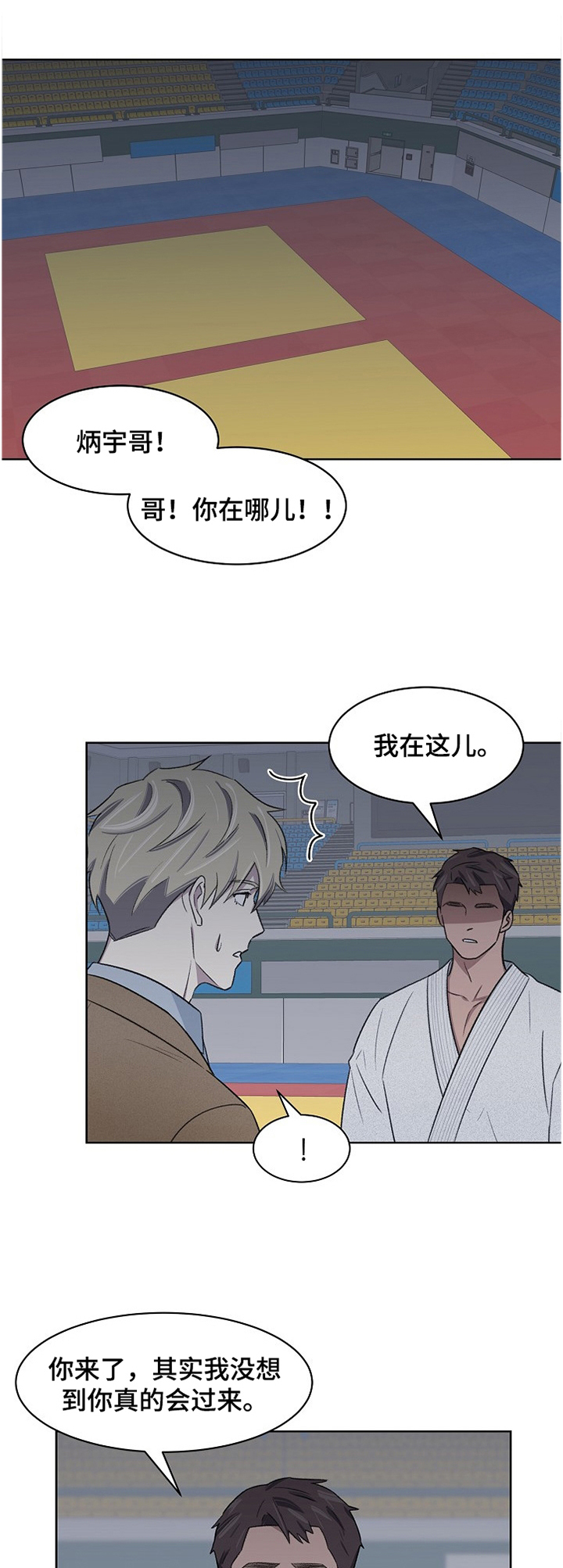 第21话0