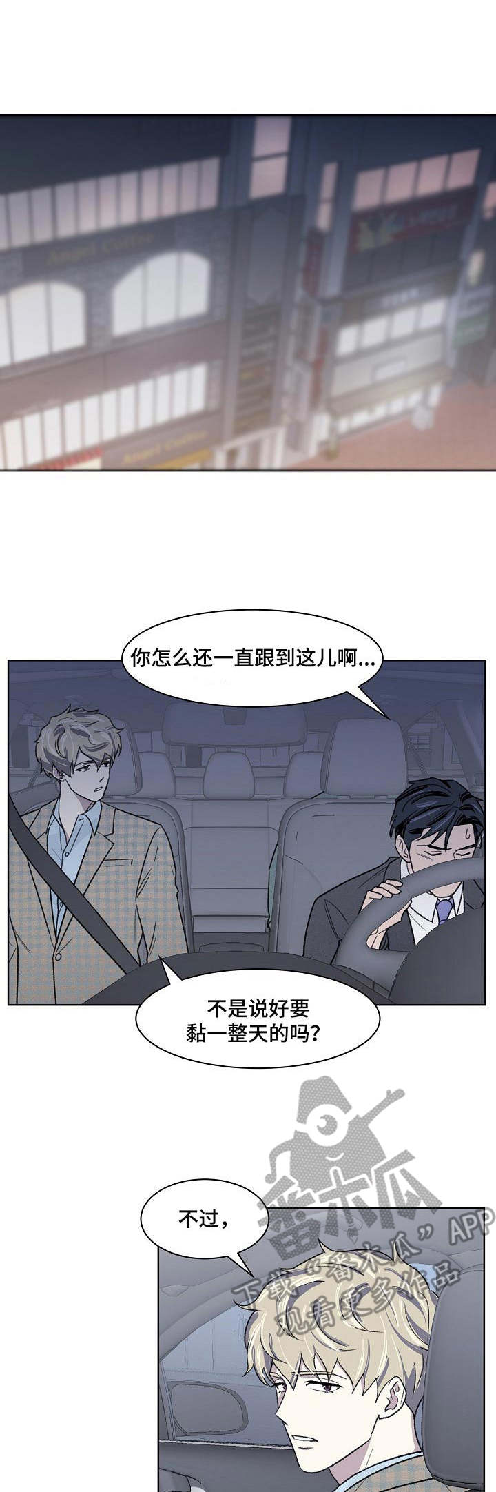 第16话0