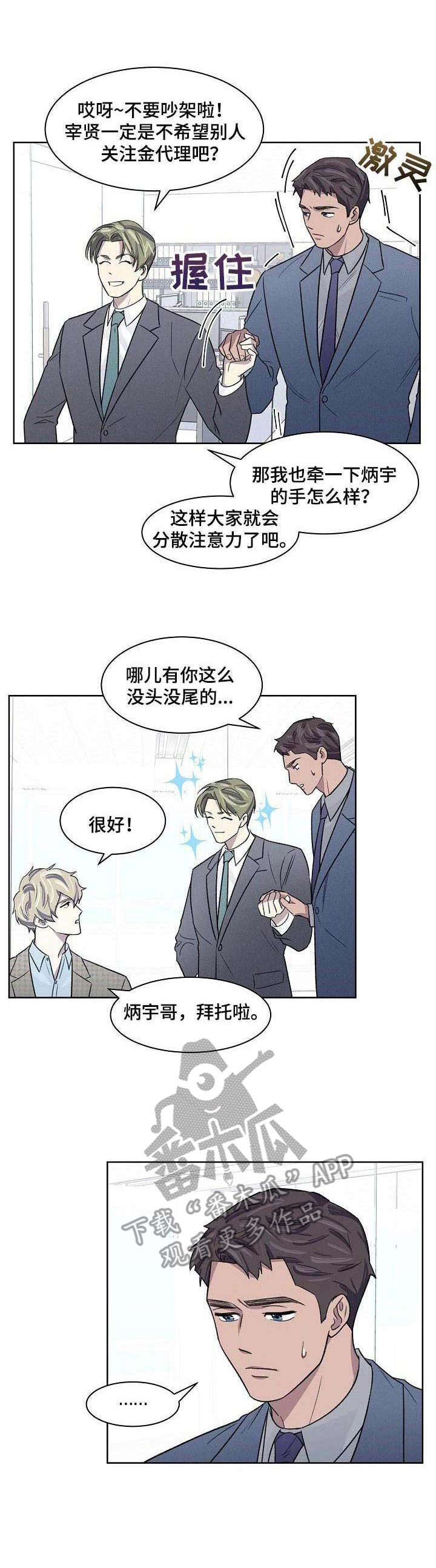 第15话0