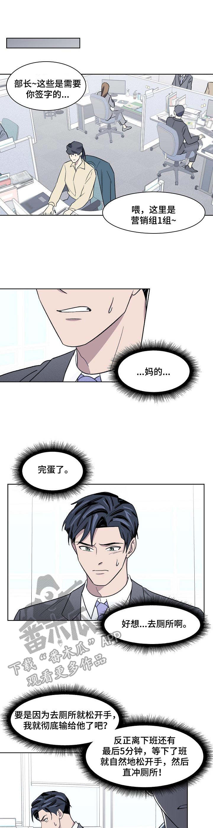 第15话1