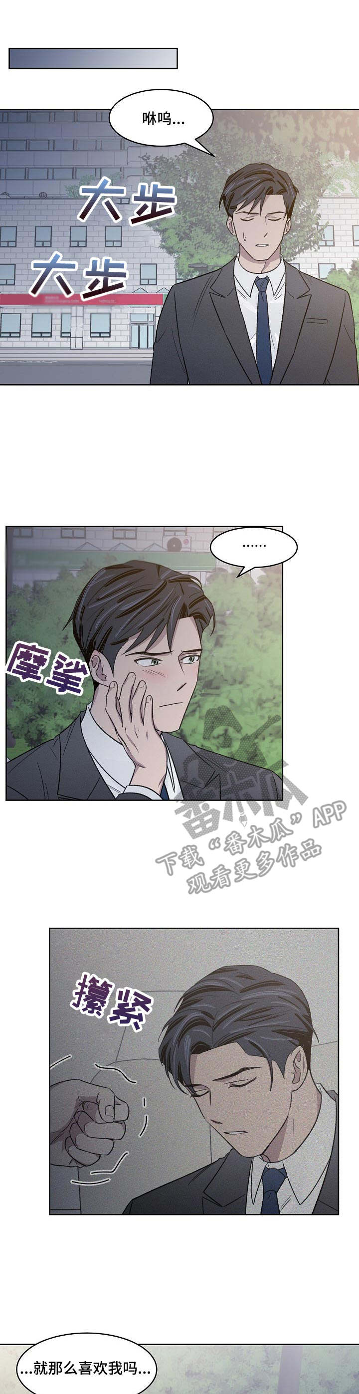 第13话0