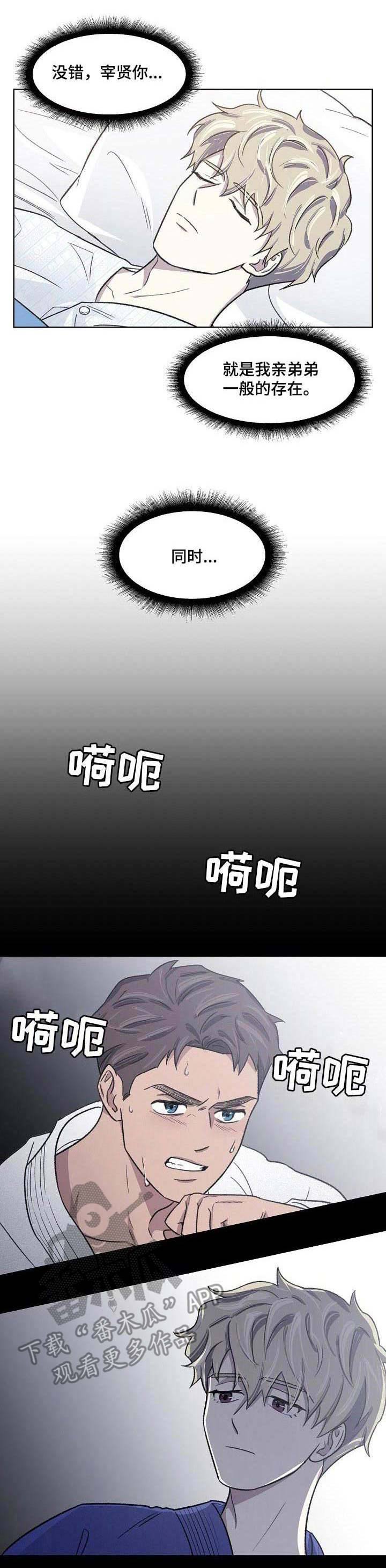 第12话0