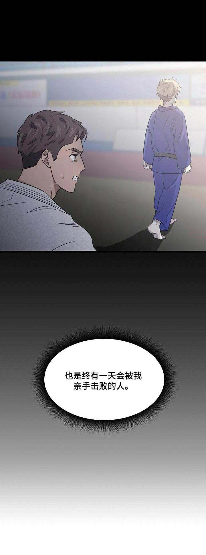 第12话1
