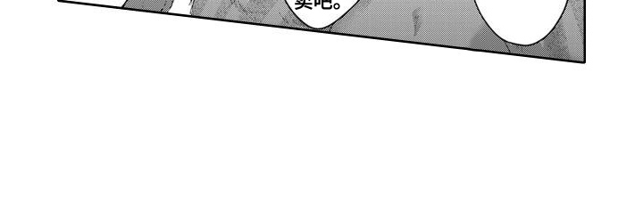 第19话5