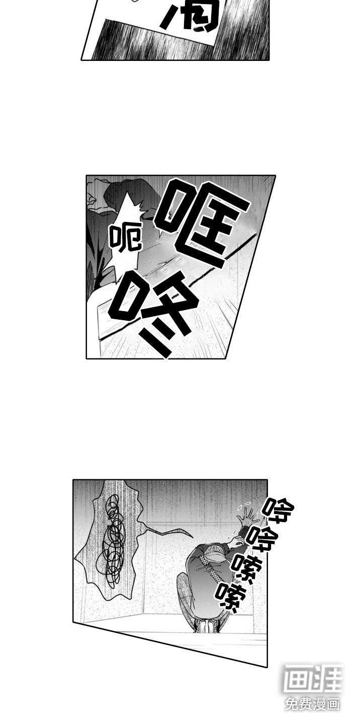 第17话1