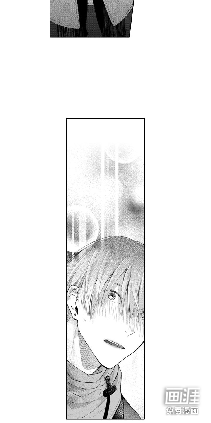 第17话6