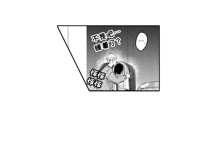 第11话11