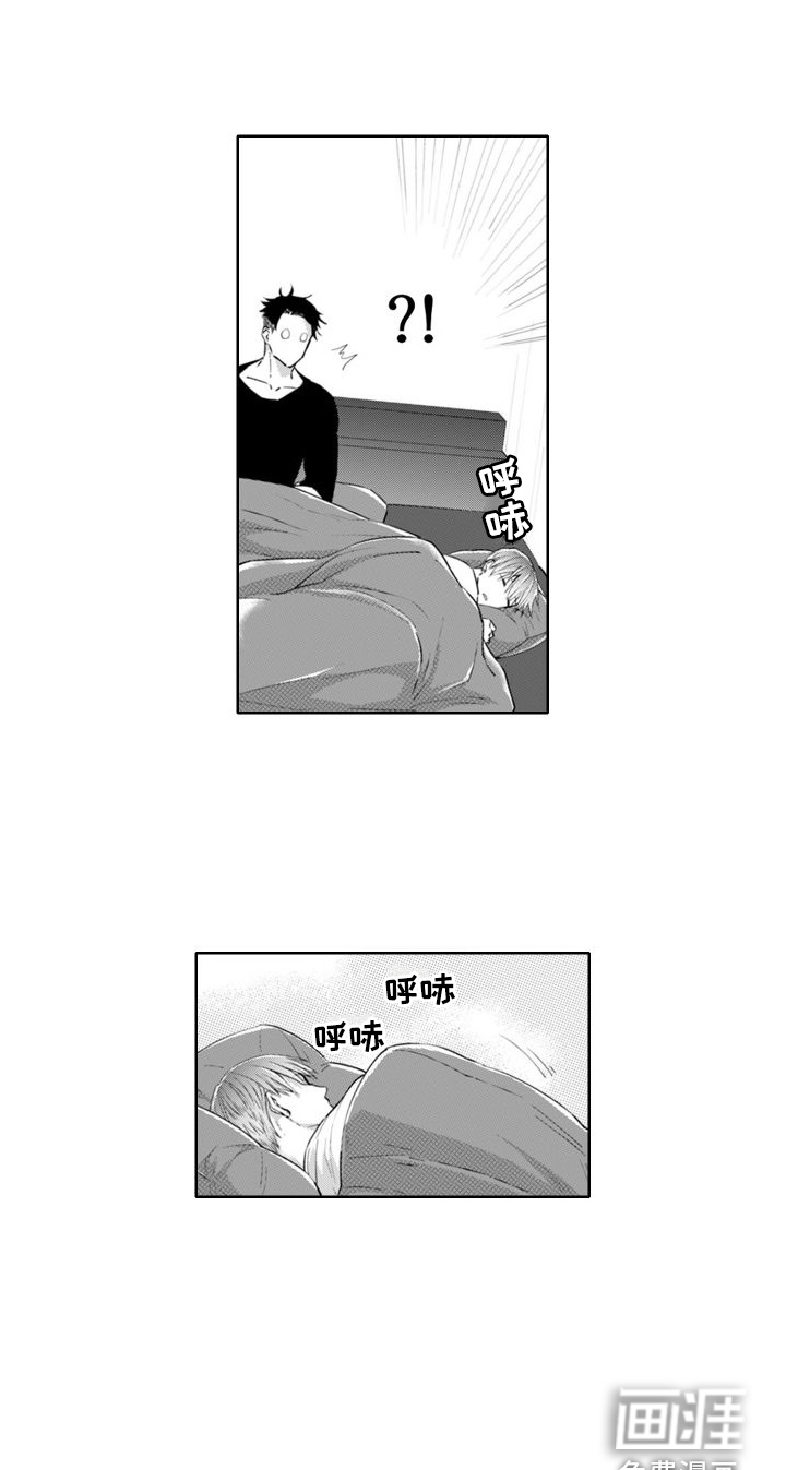 第8话11