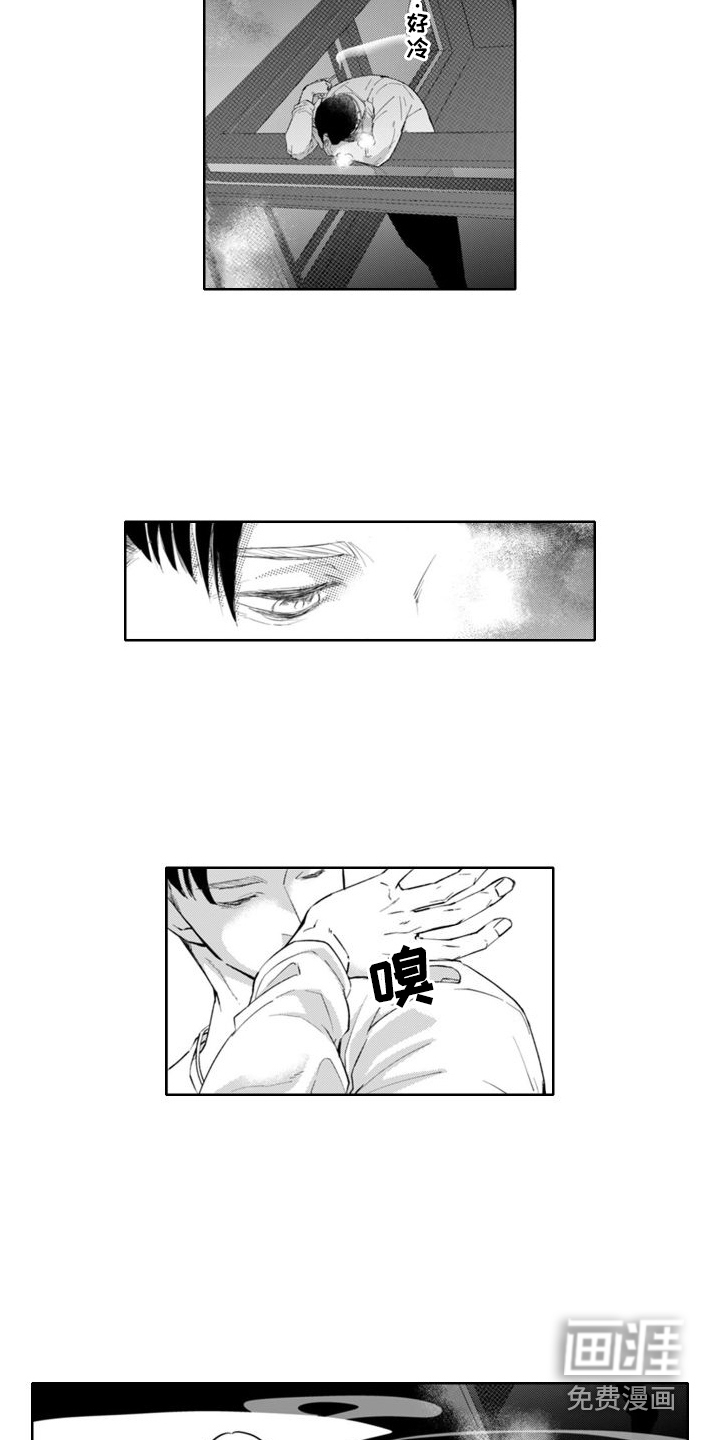 第4话3