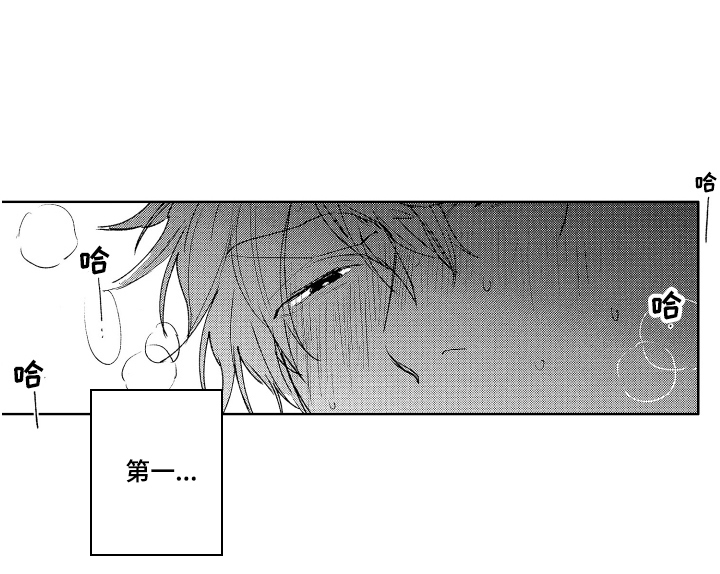 第25话10