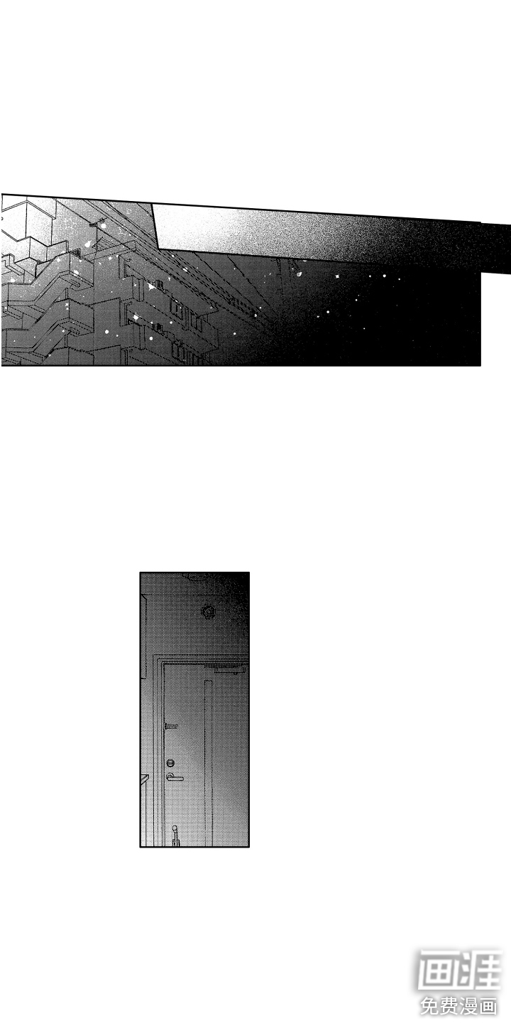 第25话3