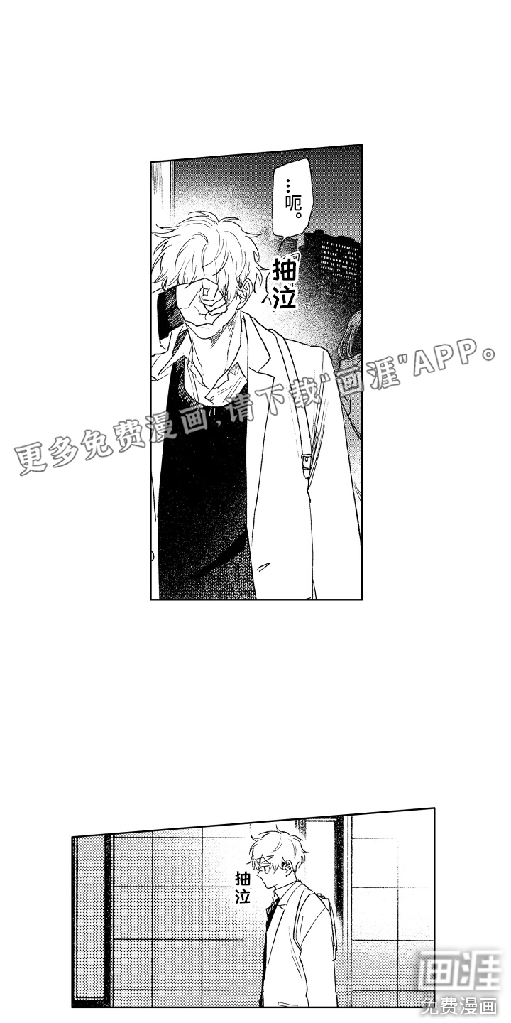 第23话0