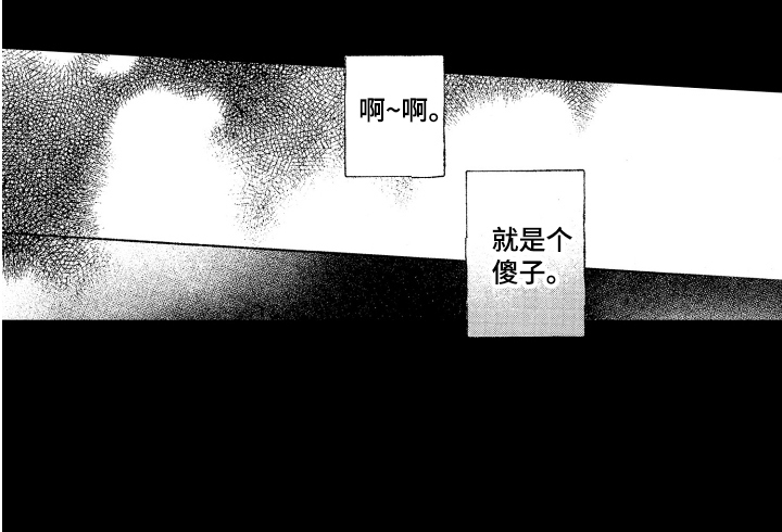 第18话15