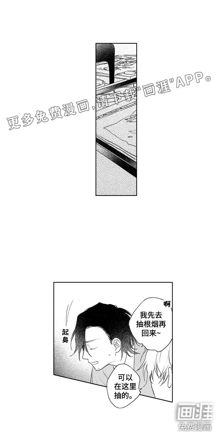 第17话0