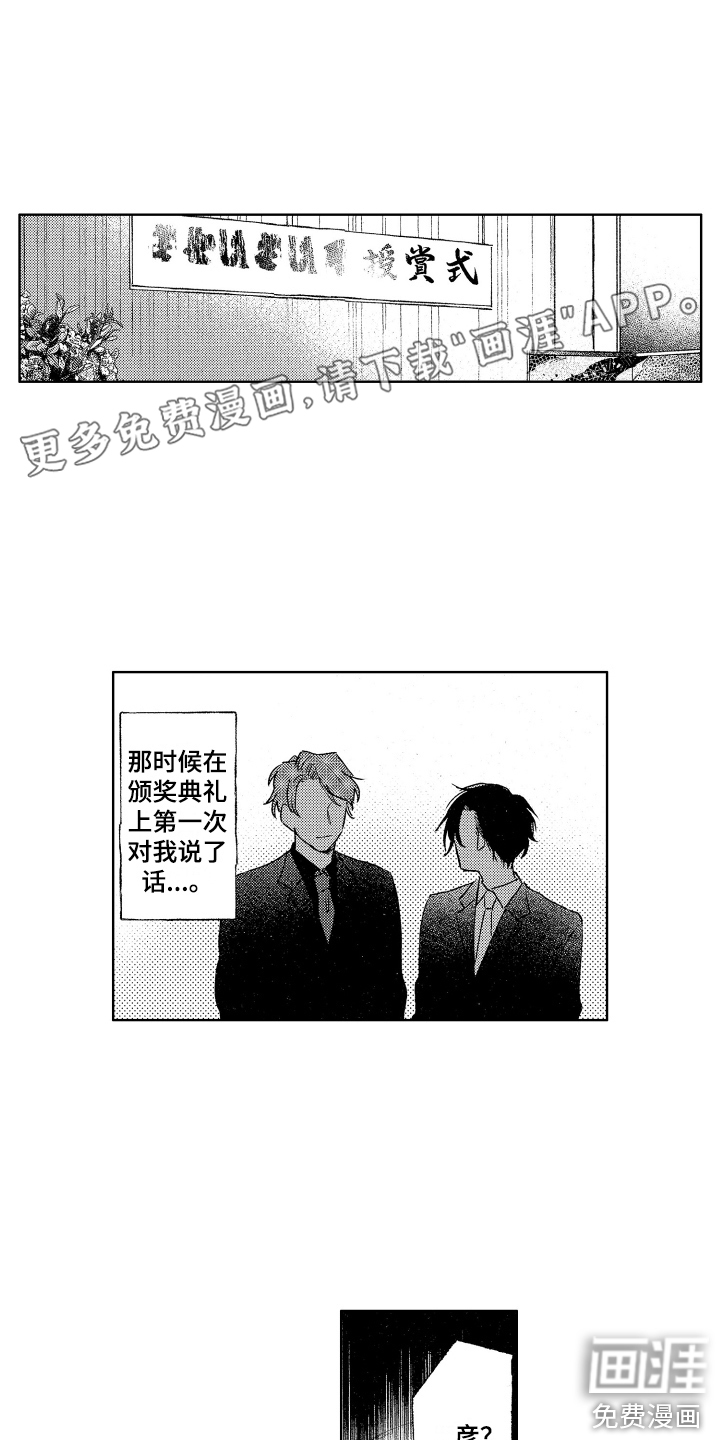 第16话0