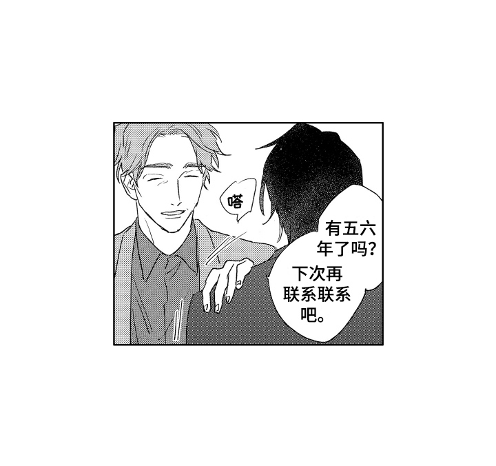 第12话15
