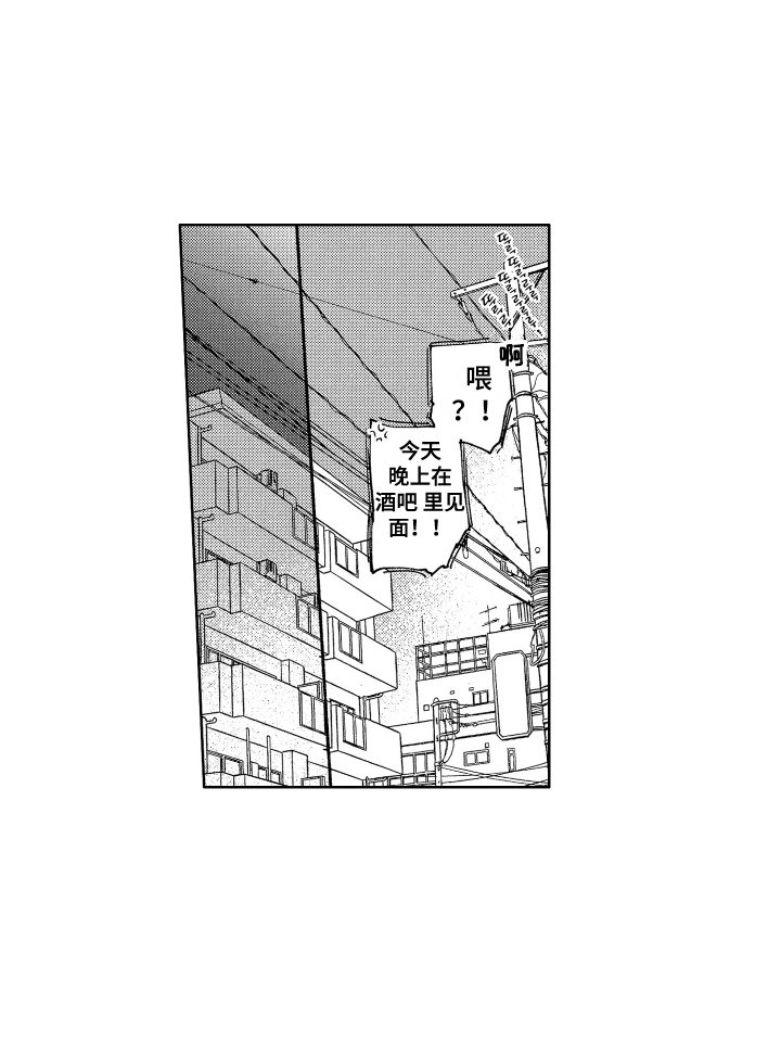 第6话14