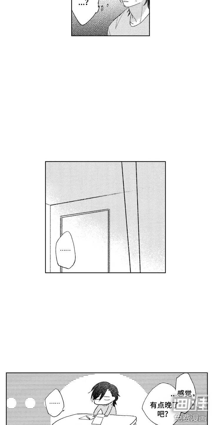 第4话8
