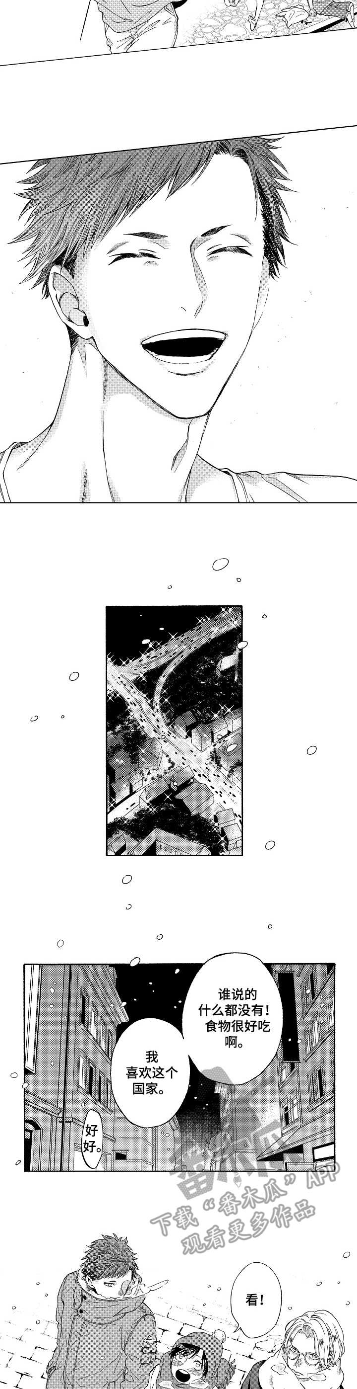 第15话1