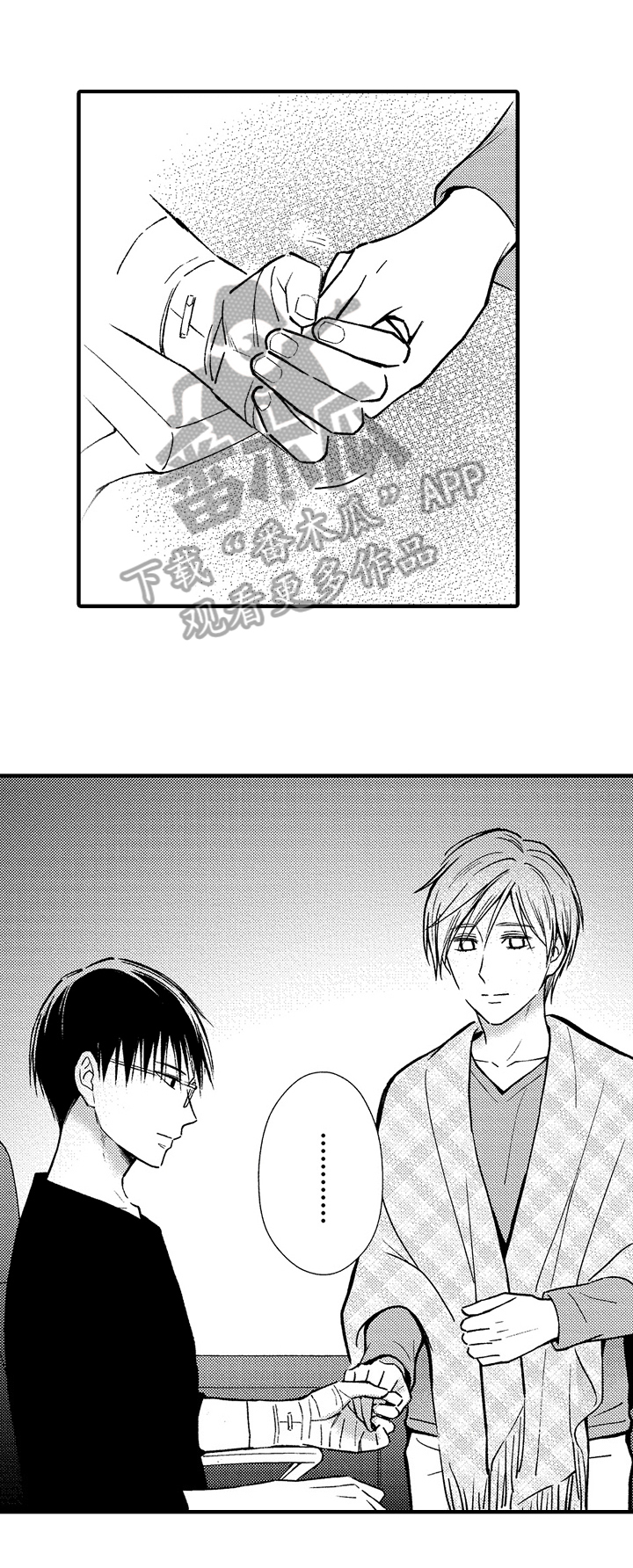 第35话6