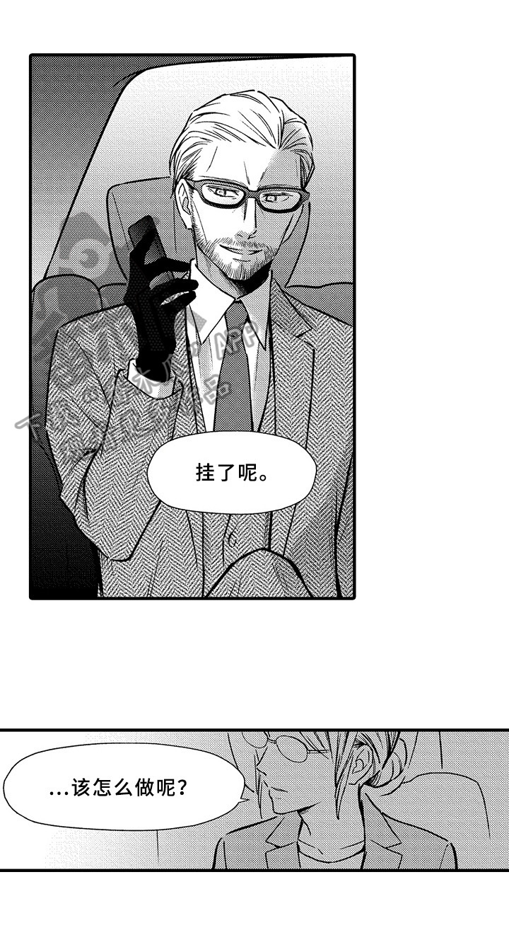 第32话0