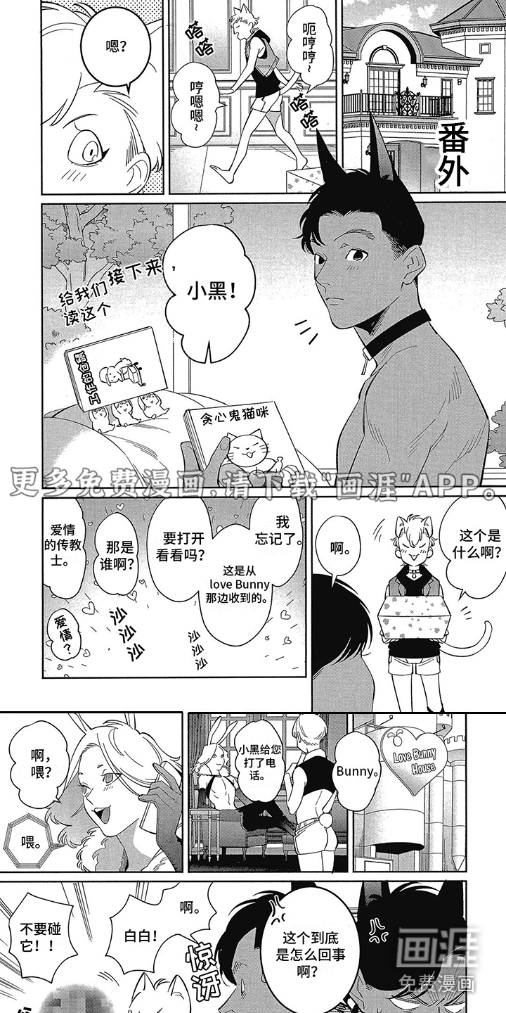 第15话0