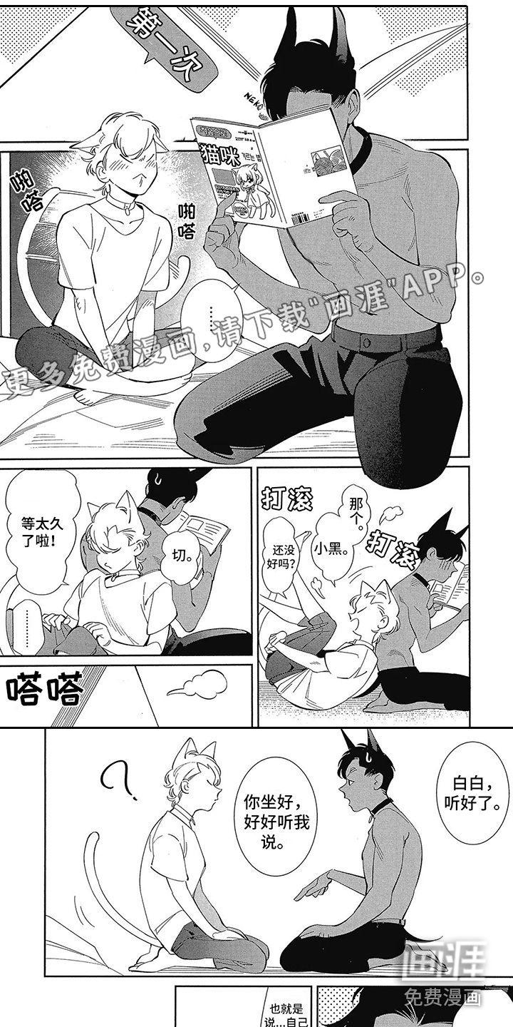 第9话0