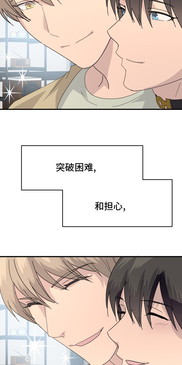 第54话22