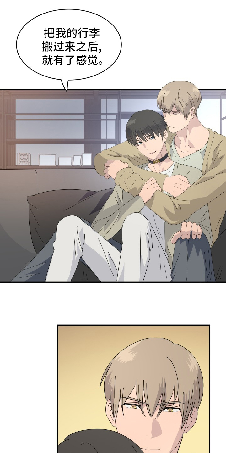 第54话16