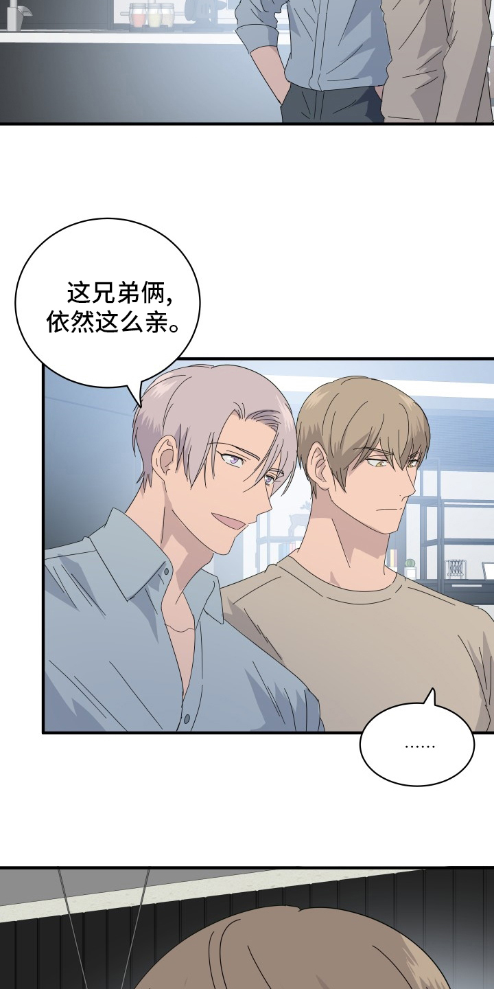 第53话15