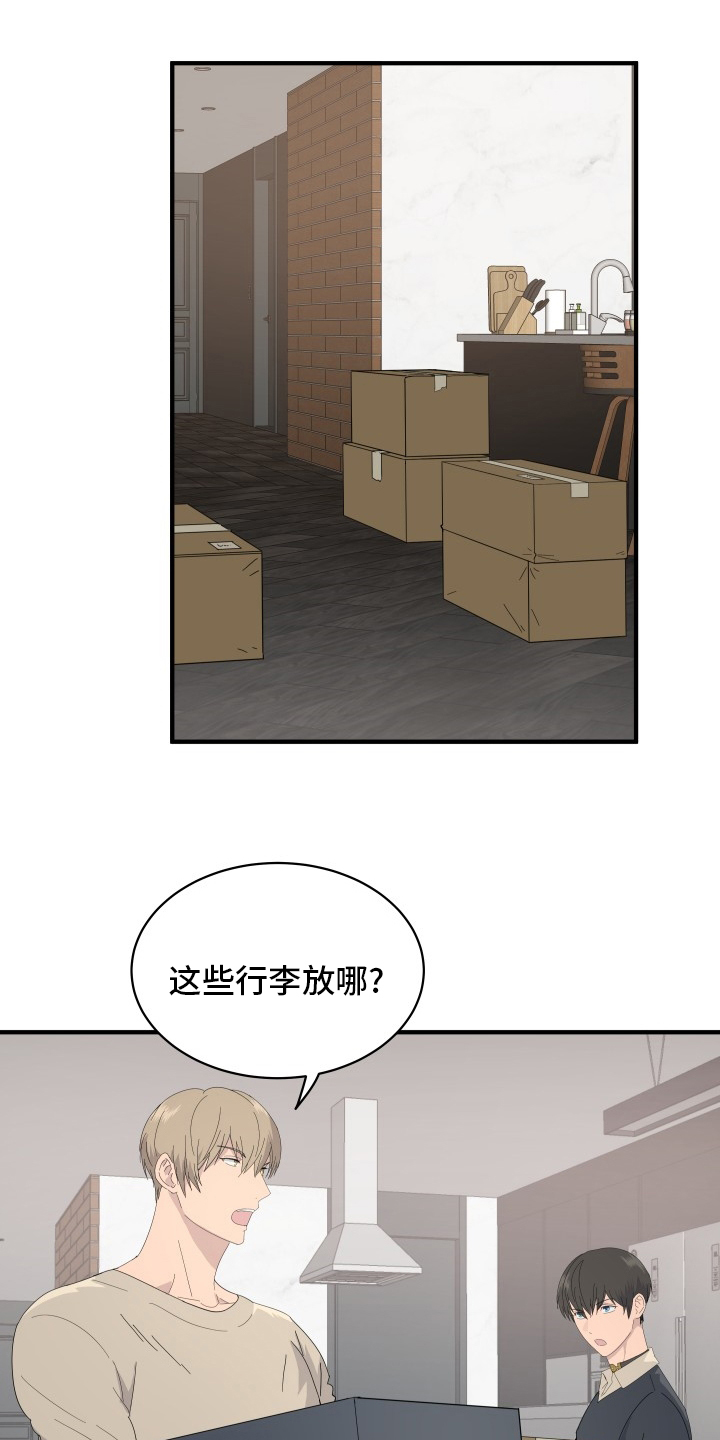 第53话0